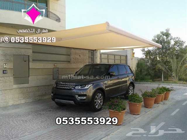 مظلات كهربائية متحركة 0500559613 متخصصون فى تركيب مظلات خارجية كهربائية متحركة بالريموت للفلل والكافيهات وللمحلات التجارية والمناطق المفتوحة تركيب مظلة متحركة للسيارة بالرياض