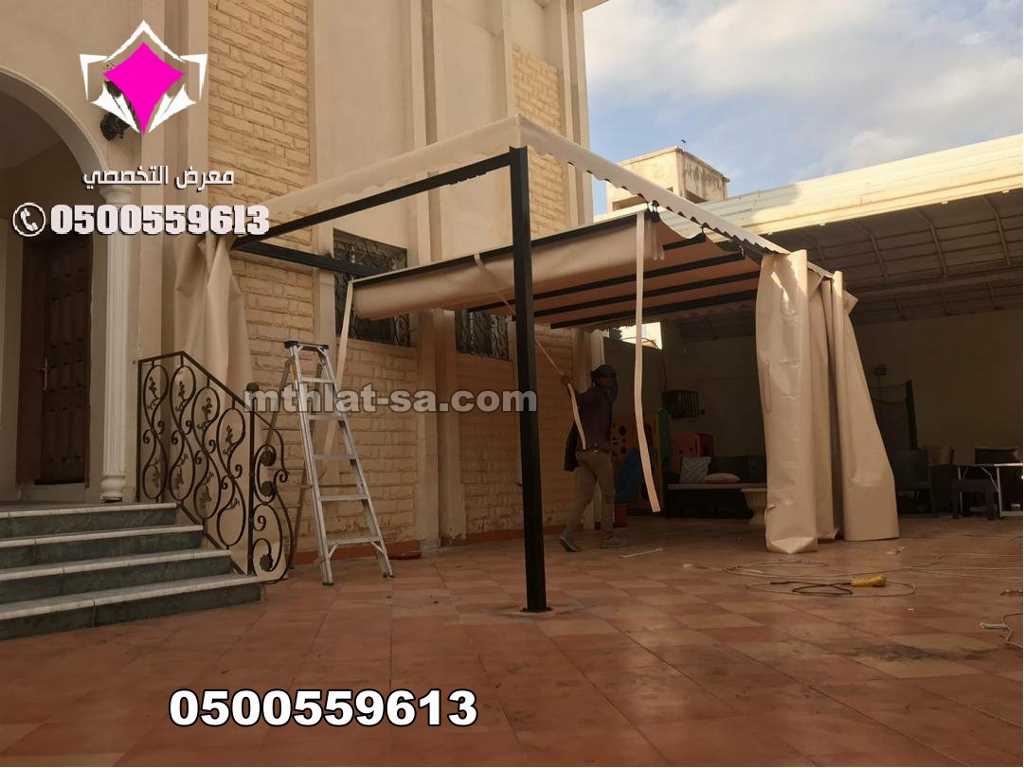 مظلات كهربائية متحركة 0500559613 متخصصون فى تركيب مظلات خارجية كهربائية متحركة بالريموت للفلل والكافيهات وللمحلات التجارية والمناطق المفتوحة تركيب مظلة متحركة للسيارة بالرياض