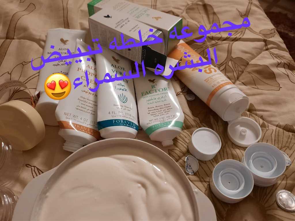 فرصة عمل من المنزل