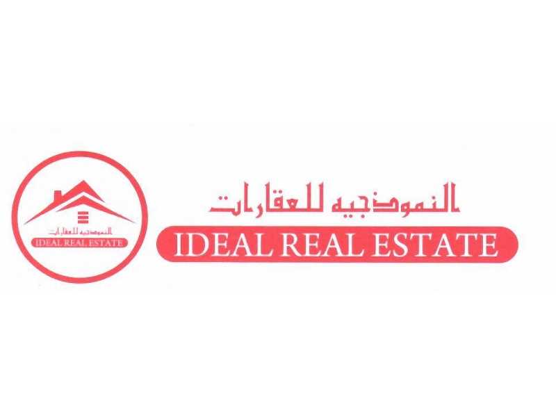 Ideal real estate