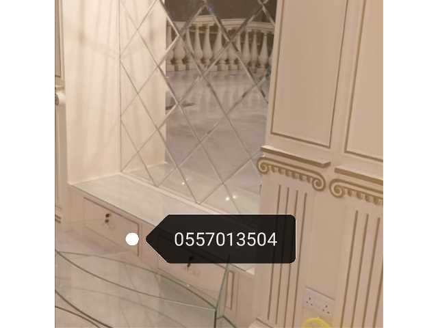 زجاج سكريت والالمنيوم ولاستركشر0557013504